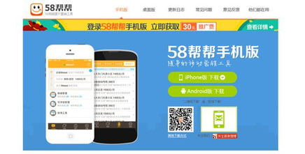 職業(yè)變革新風(fēng)向 從傳統(tǒng)房產(chǎn)經(jīng)紀(jì)到品牌化與專業(yè)評(píng)估的轉(zhuǎn)型